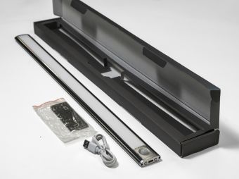 Rechargeable Sensor Light (Large)